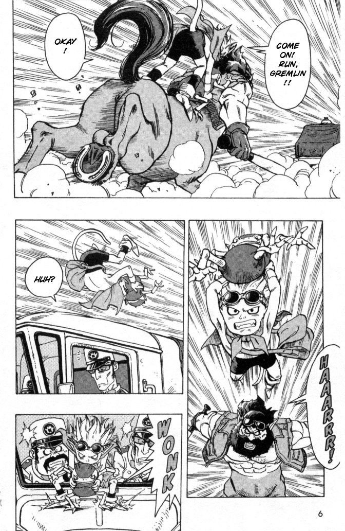SandLand Let's Go! 第7页