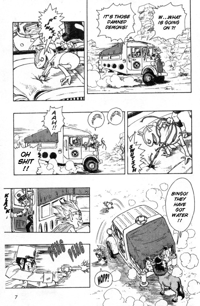 SandLand Let's Go! 第8页