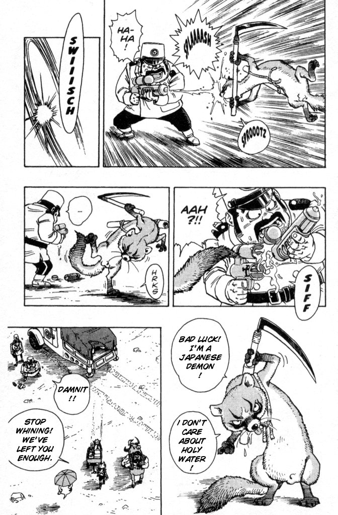 SandLand Let's Go! 第10页