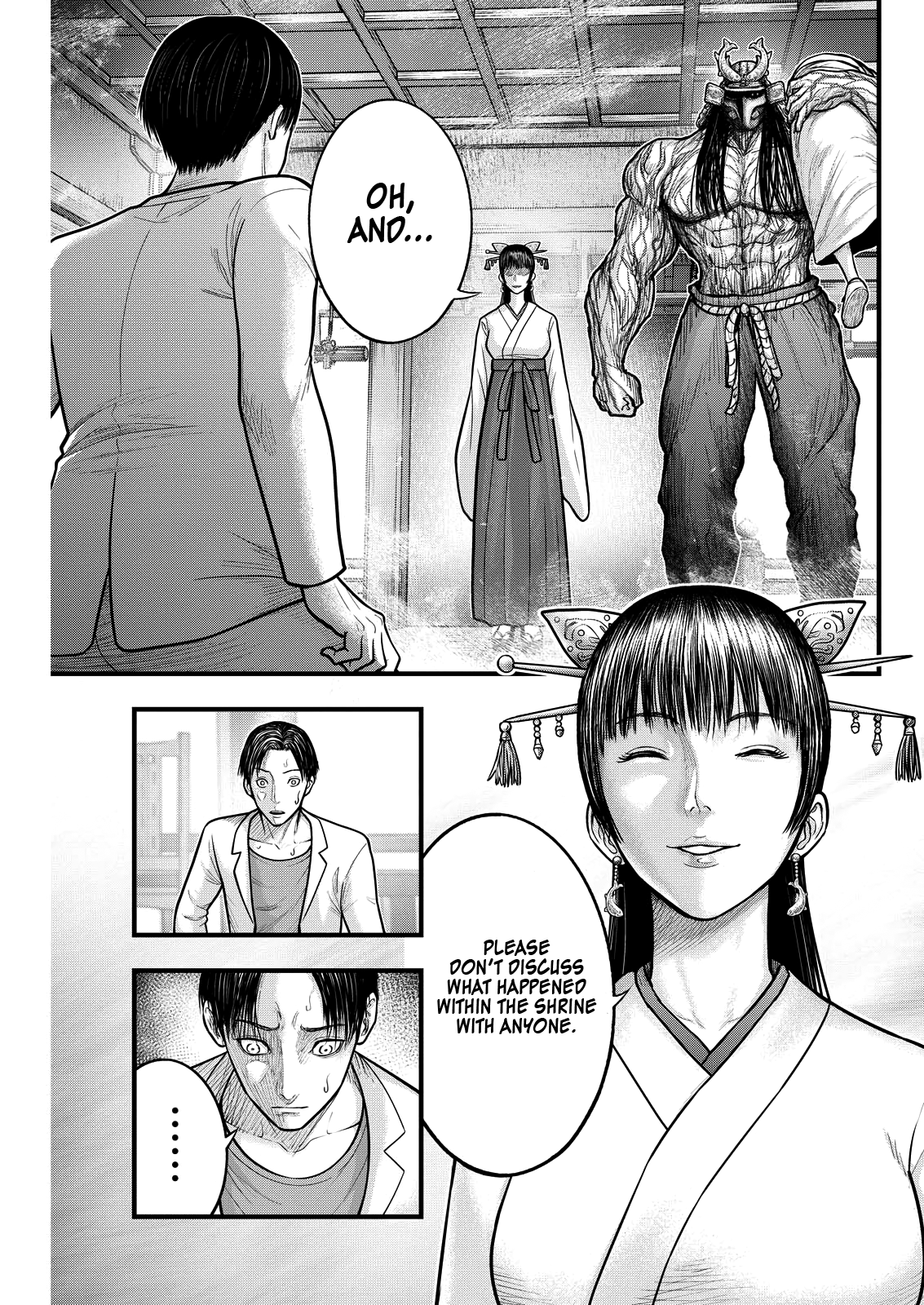 The Koi of Sacrifice, Death, and Taboo Vol. 1 Ch. 5 第2页