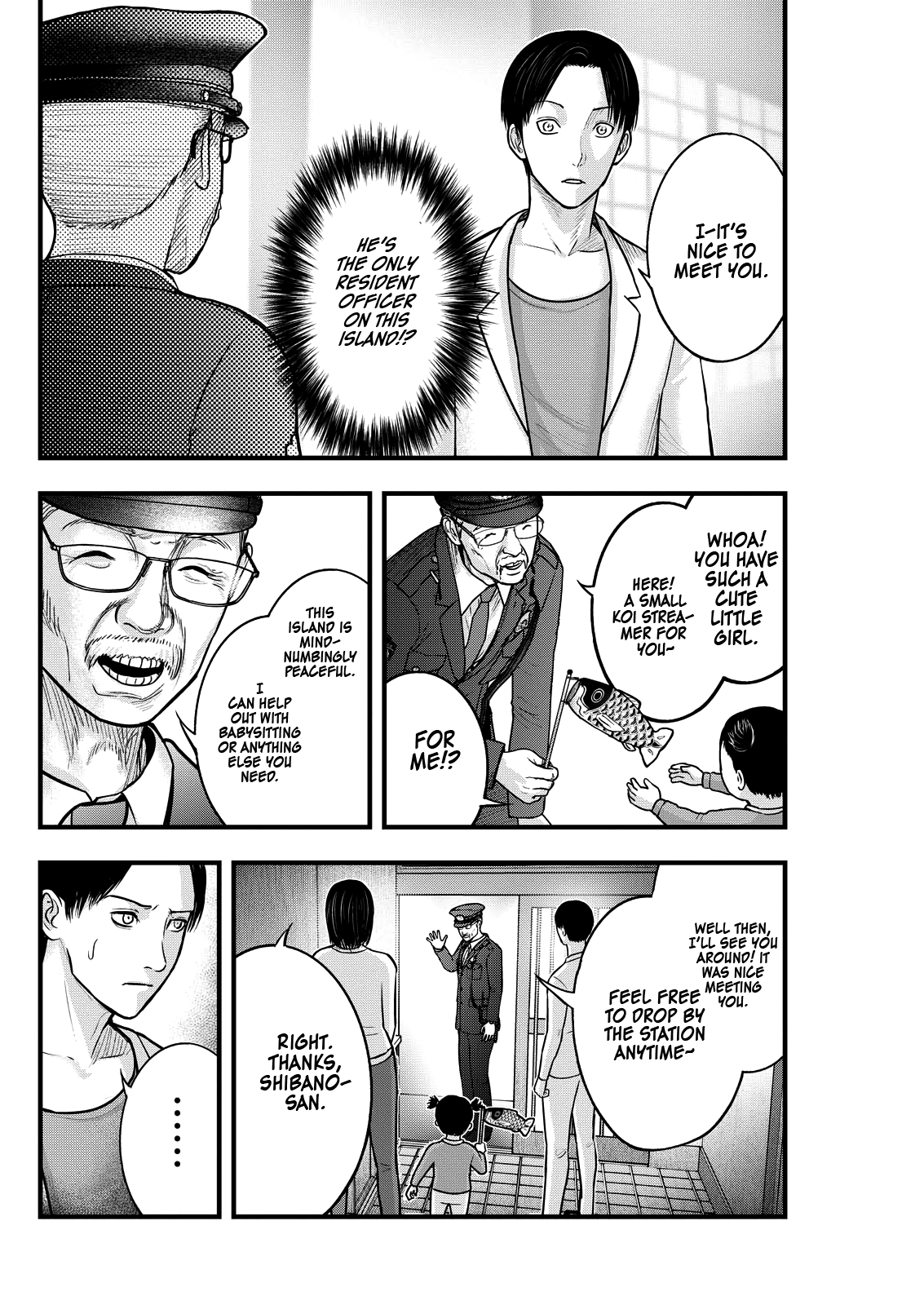 The Koi of Sacrifice, Death, and Taboo Vol. 1 Ch. 5 第9页