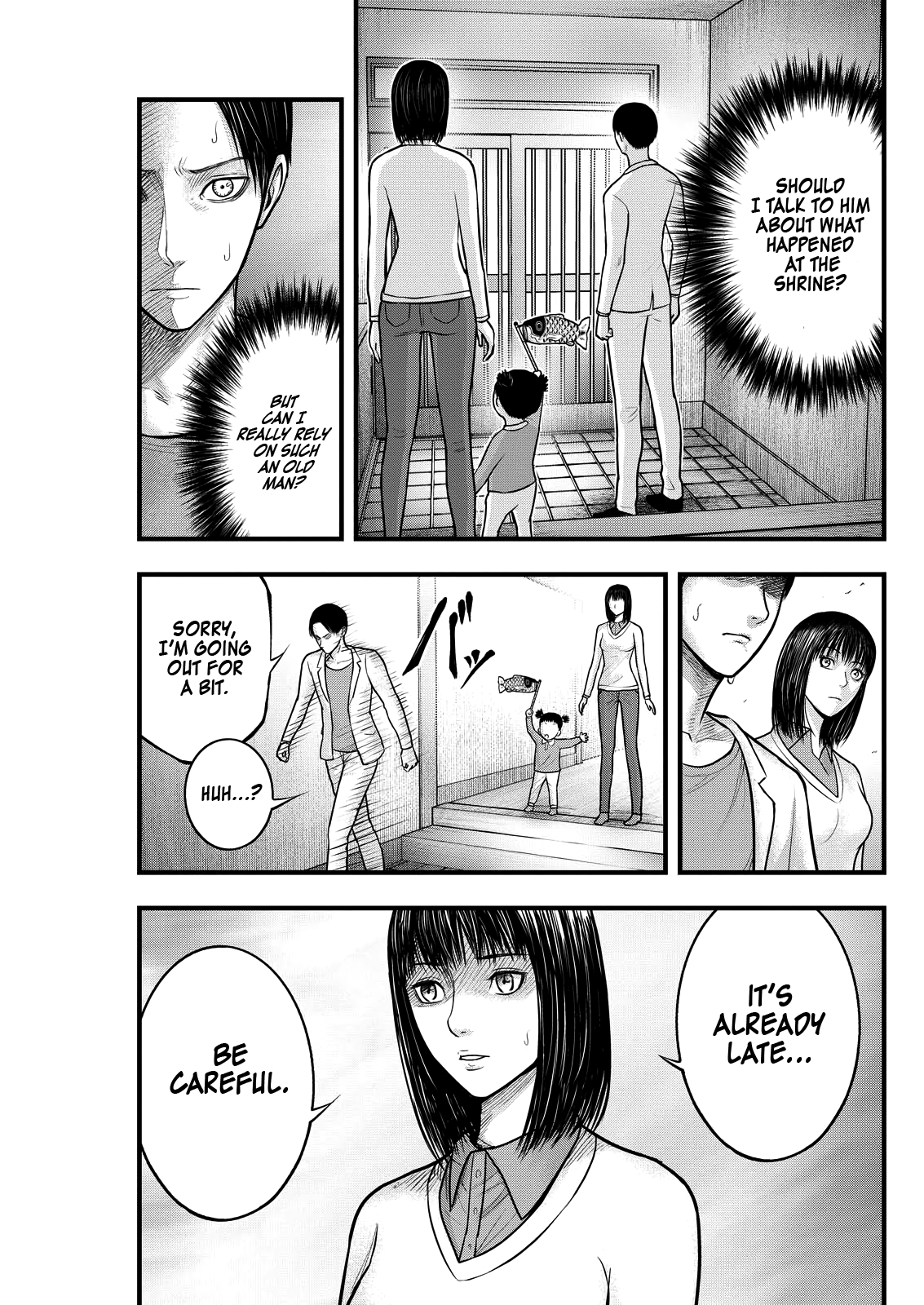 The Koi of Sacrifice, Death, and Taboo Vol. 1 Ch. 5 第10页
