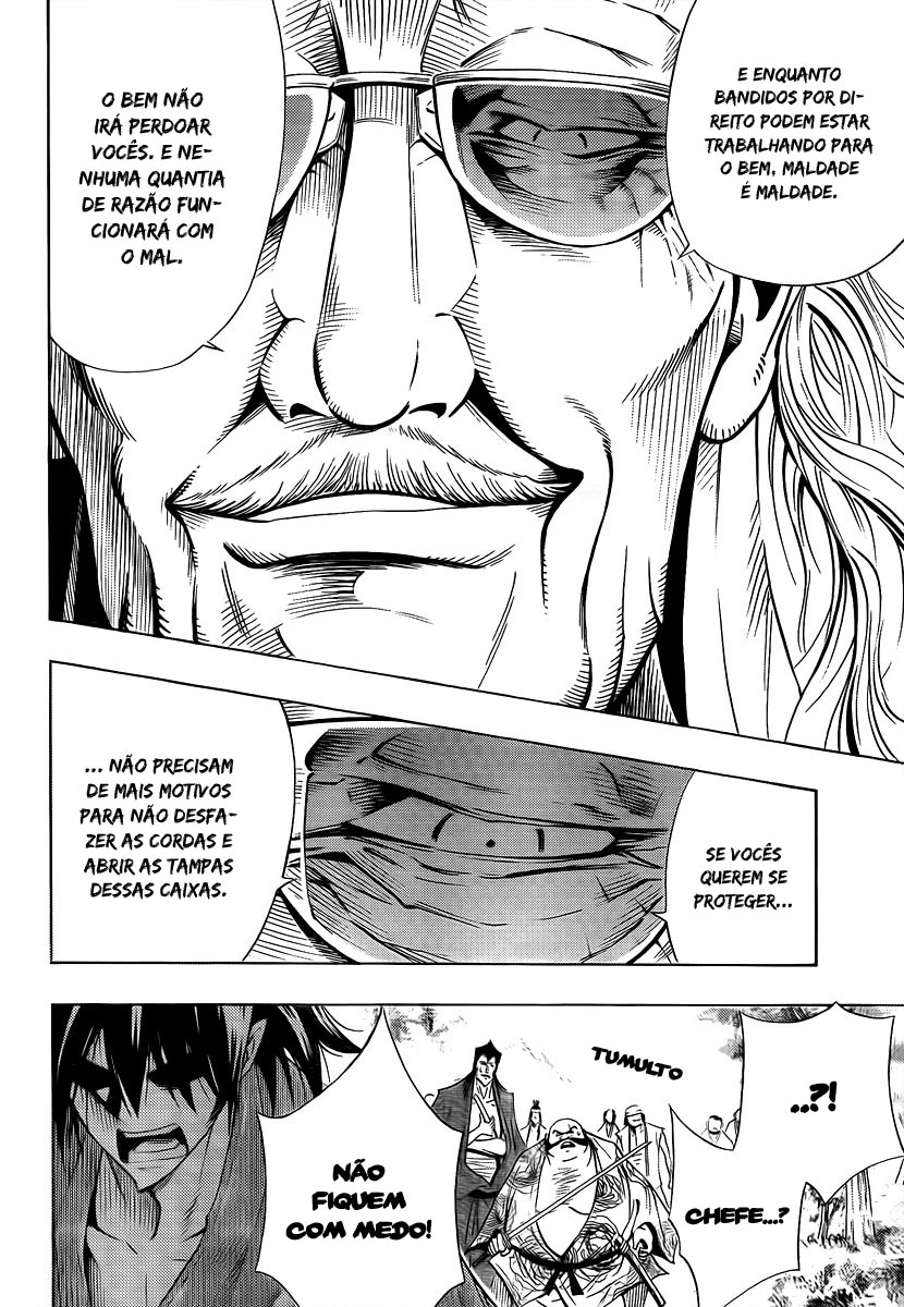 Mechanical Child ULTIMO Passagem Nebulosa Nanban-Okina 第11页