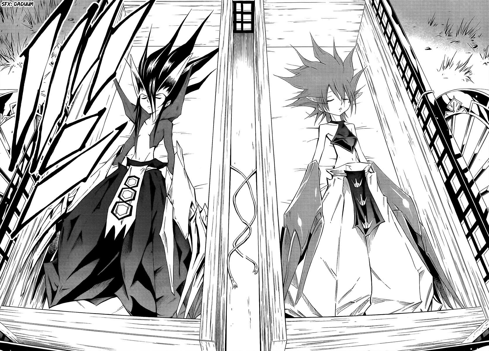 Mechanical Child ULTIMO Passagem Nebulosa Nanban-Okina 第13页