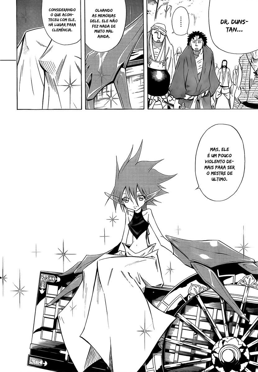 Mechanical Child ULTIMO Passagem Nebulosa Nanban-Okina 第20页