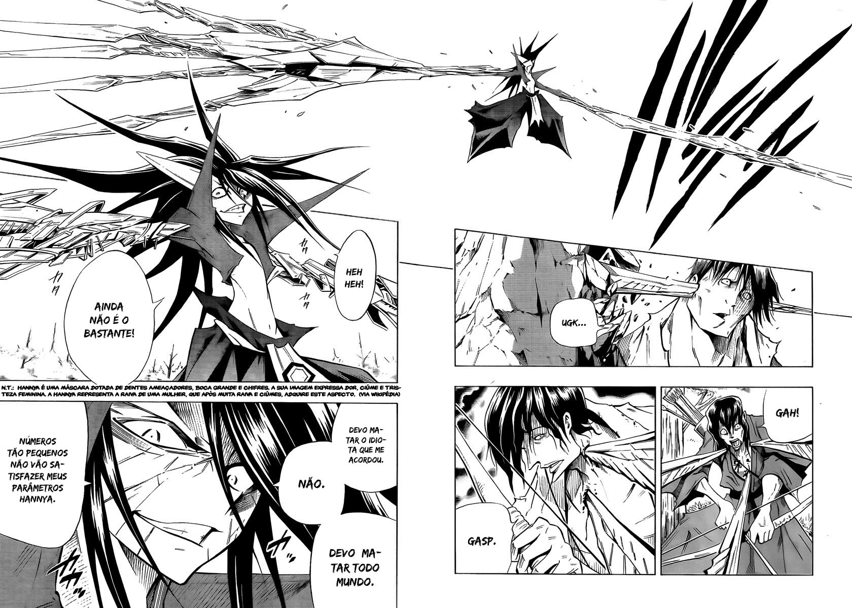 Mechanical Child ULTIMO Passagem Nebulosa Nanban-Okina 第28页