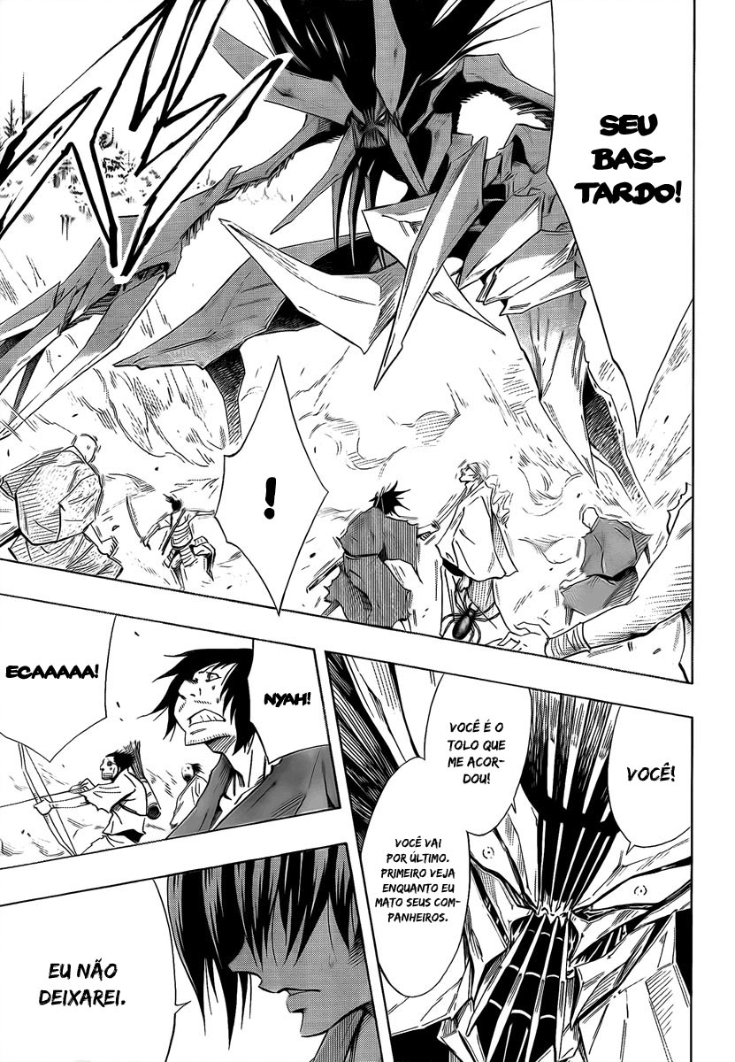 Mechanical Child ULTIMO Passagem Nebulosa Nanban-Okina 第31页