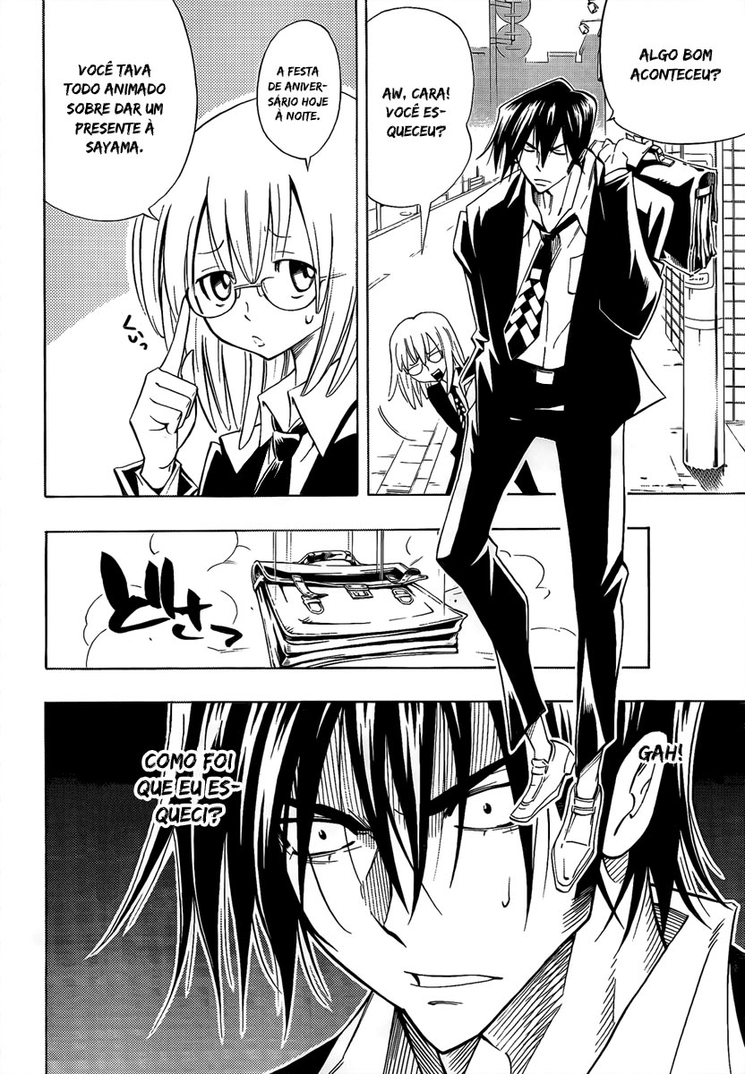 Mechanical Child ULTIMO Passagem Nebulosa Nanban-Okina 第50页