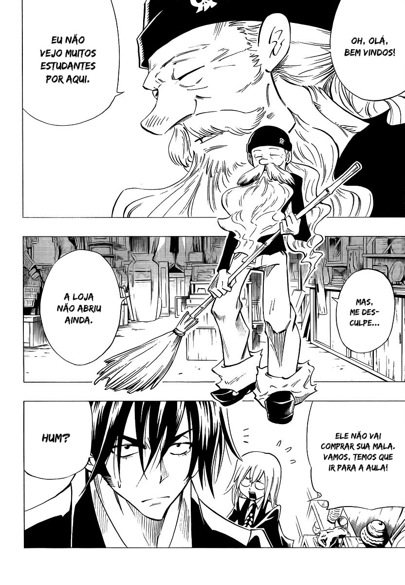 Mechanical Child ULTIMO Passagem Nebulosa Nanban-Okina 第54页