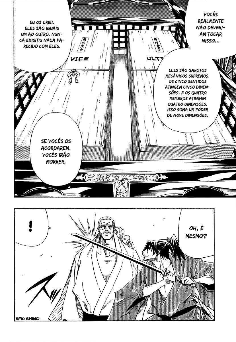 Mechanical Child ULTIMO Passagem Nebulosa Nanban-Okina 第9页