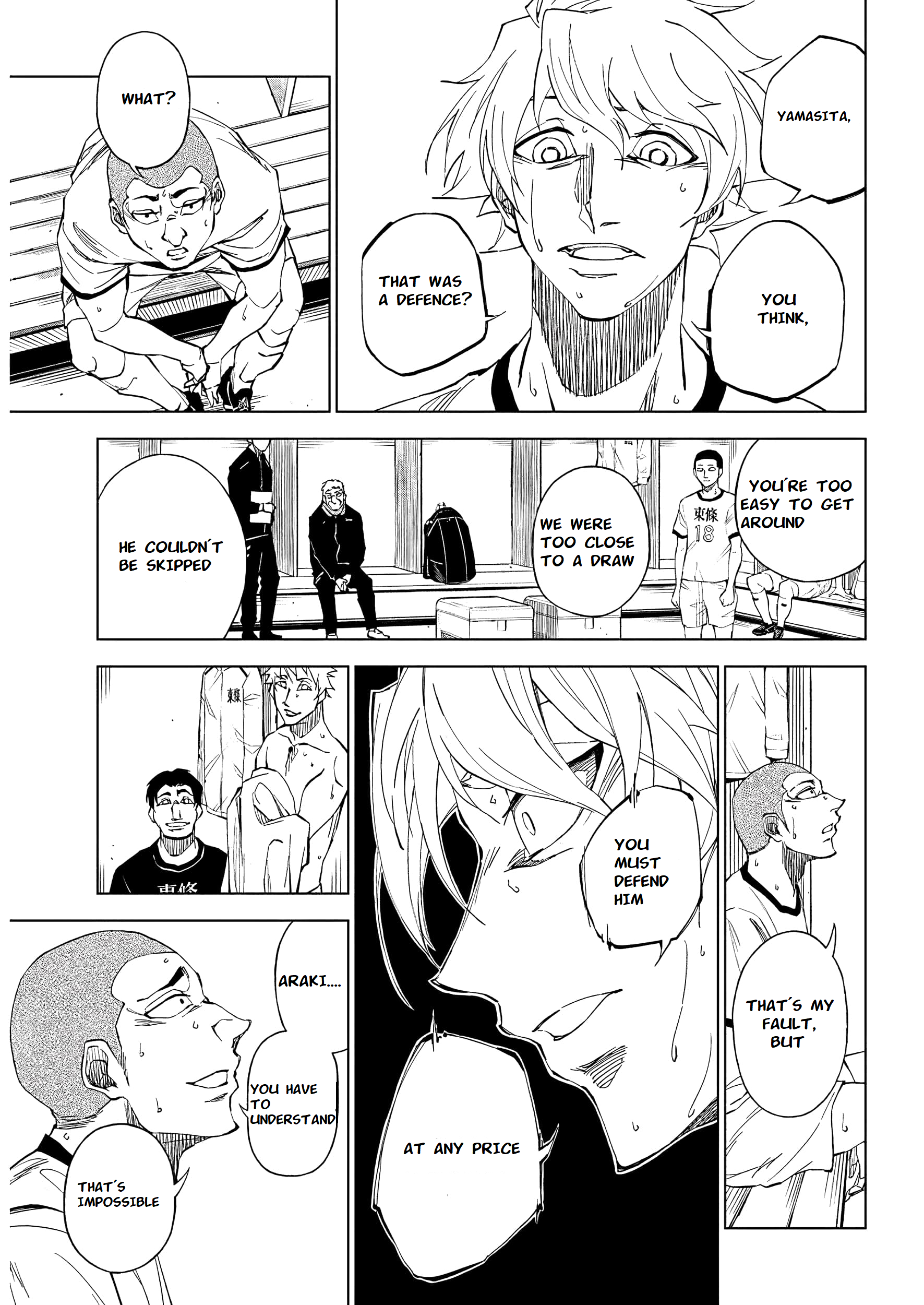 Catenaccio All of myself(1) 第13页