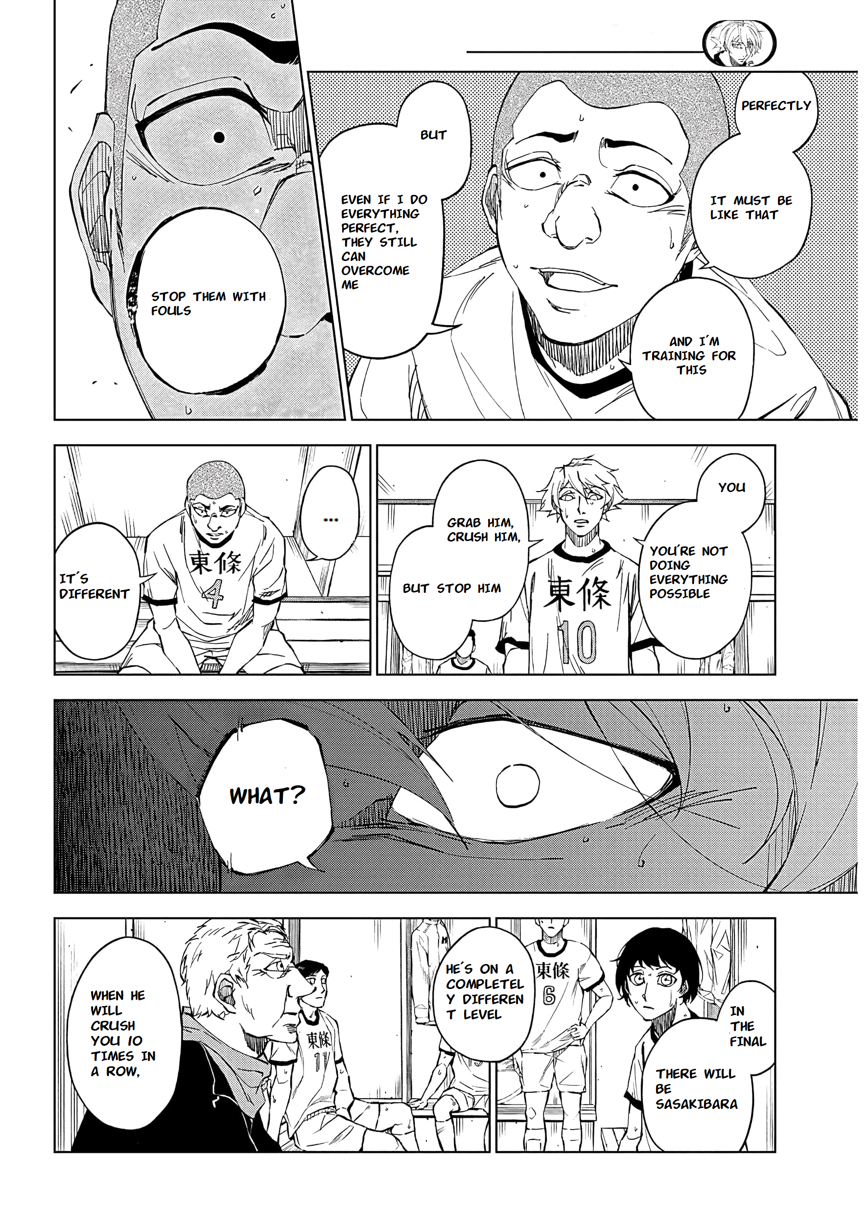 Catenaccio All of myself(1) 第14页