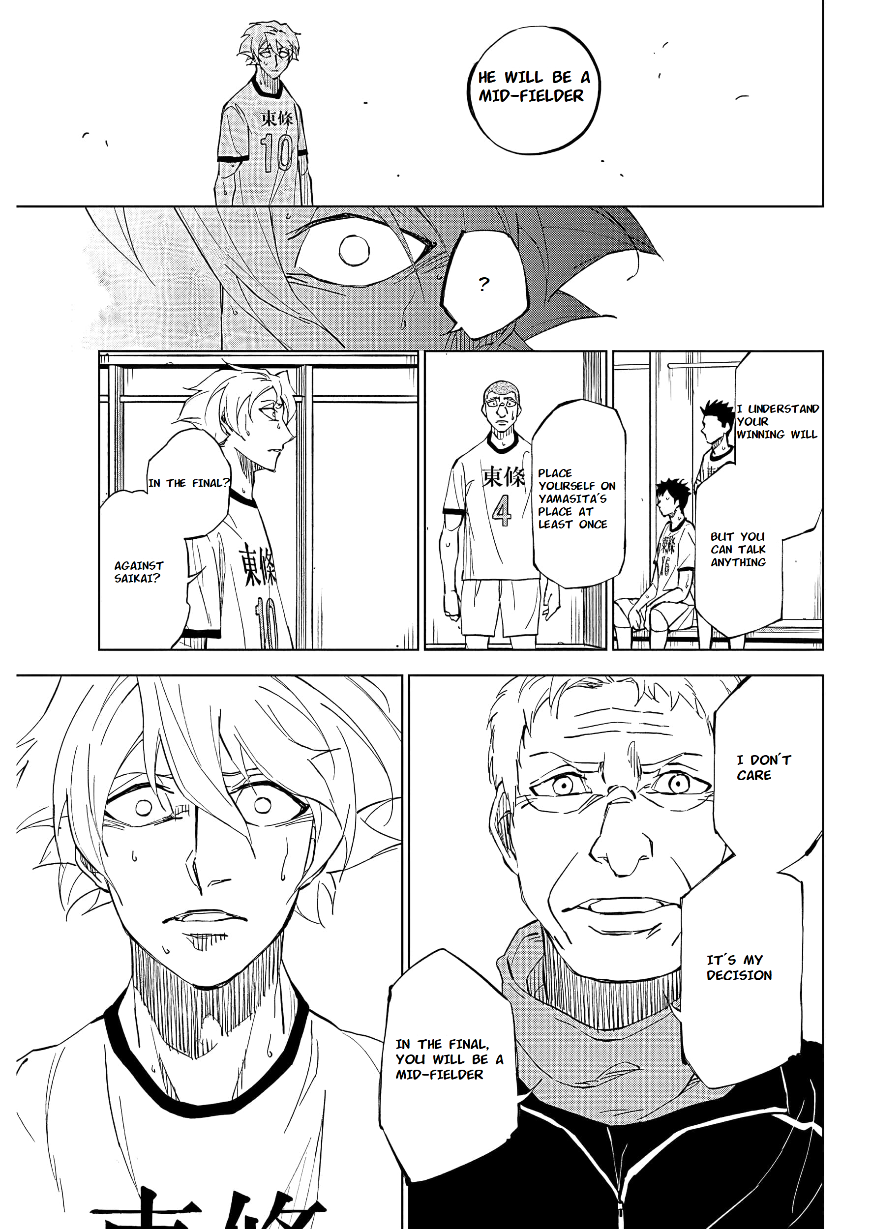 Catenaccio All of myself(1) 第21页
