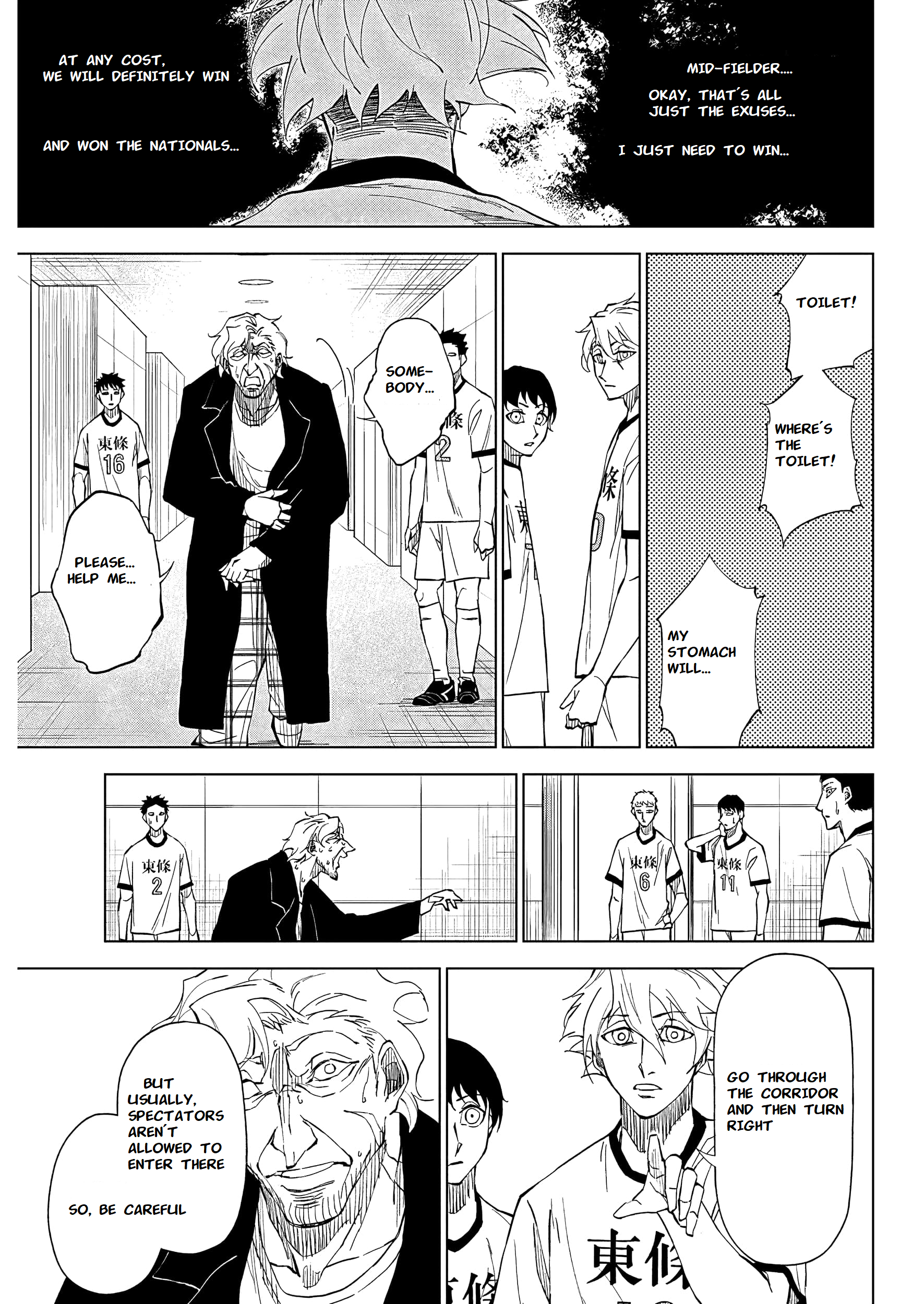 Catenaccio All of myself(1) 第29页