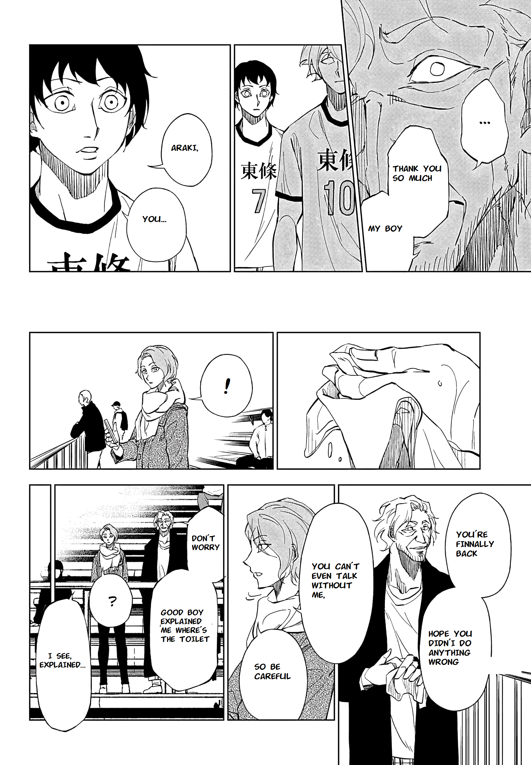 Catenaccio All of myself(1) 第30页