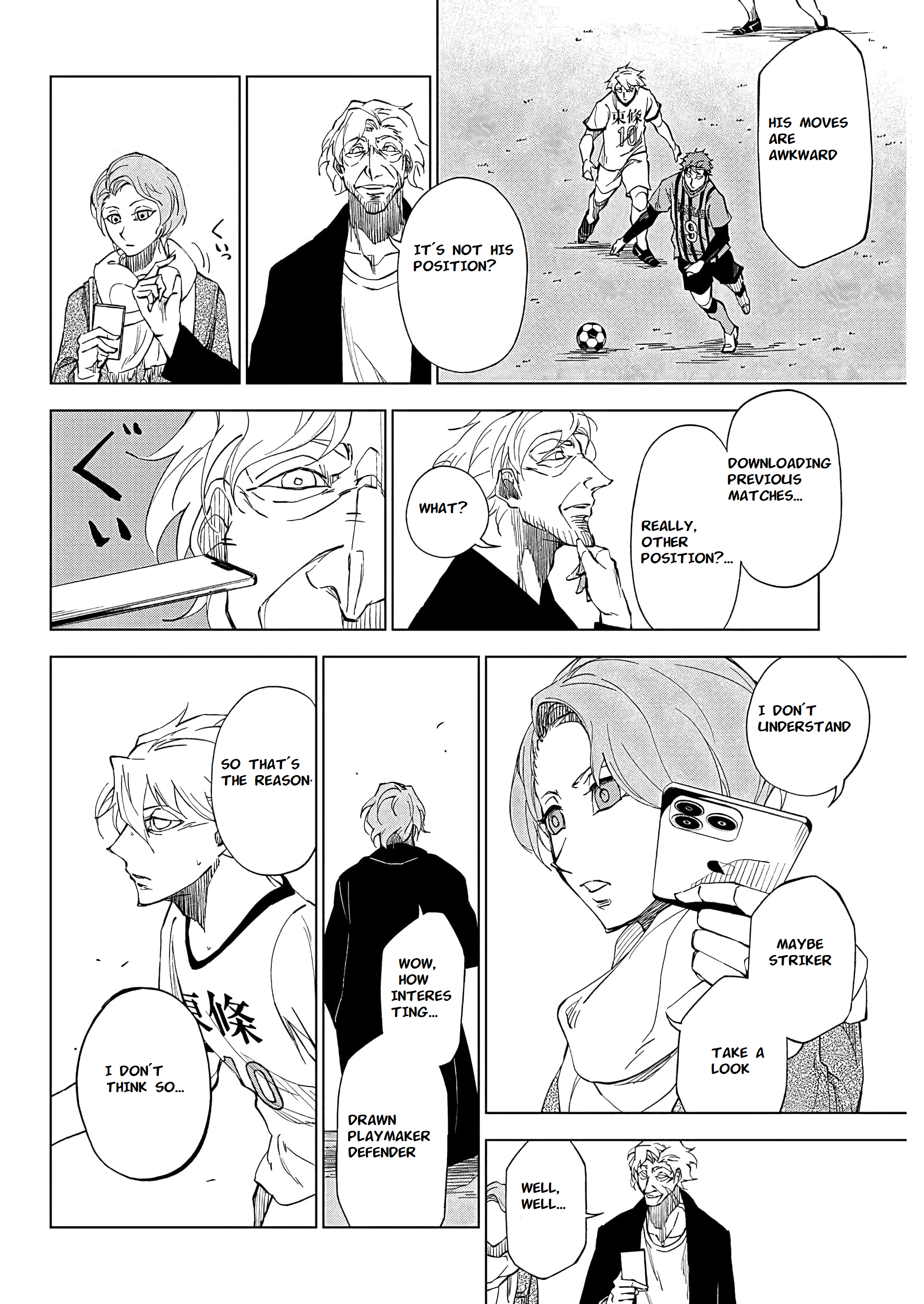 Catenaccio All of myself(1) 第32页