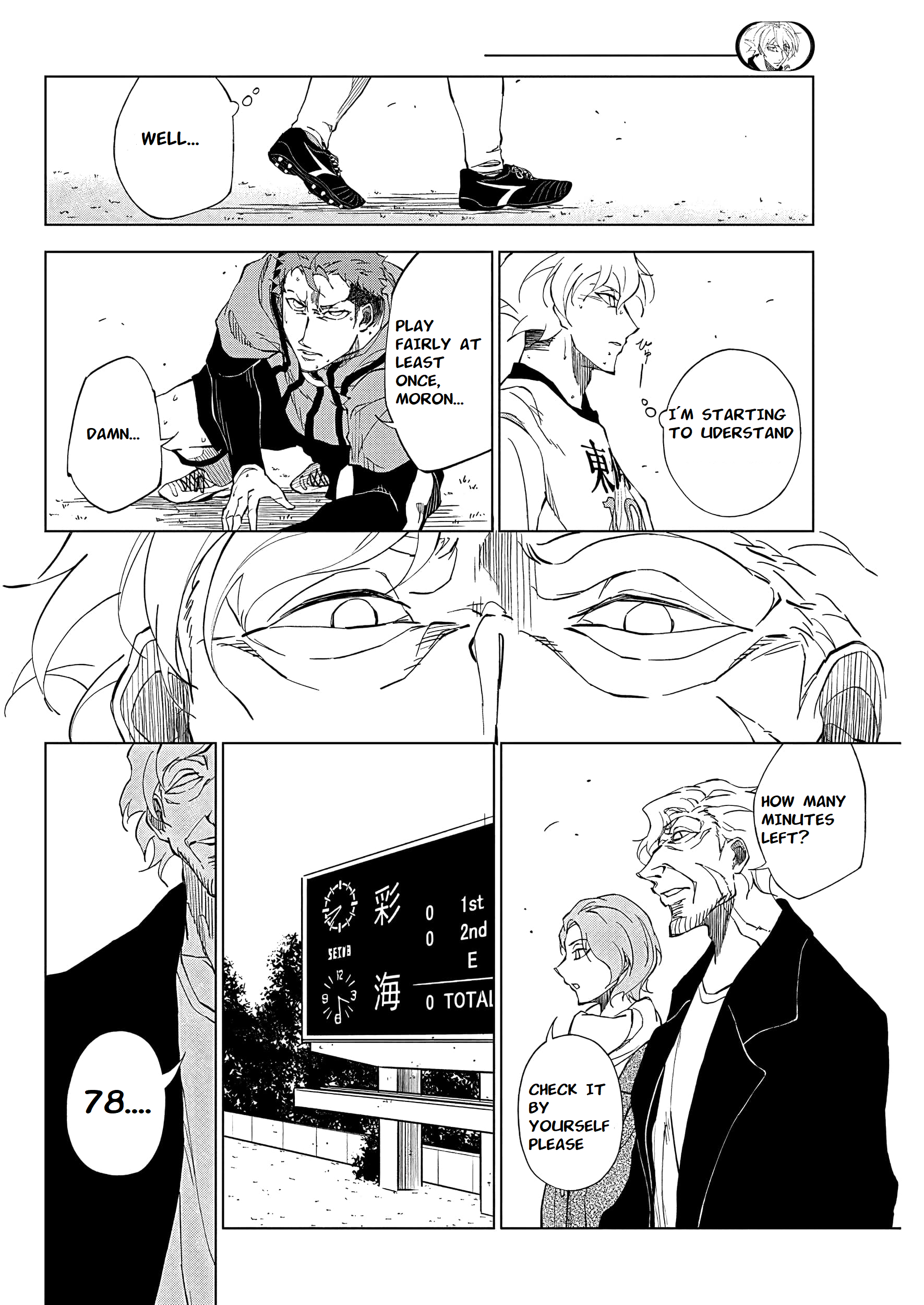 Catenaccio All of myself(1) 第40页