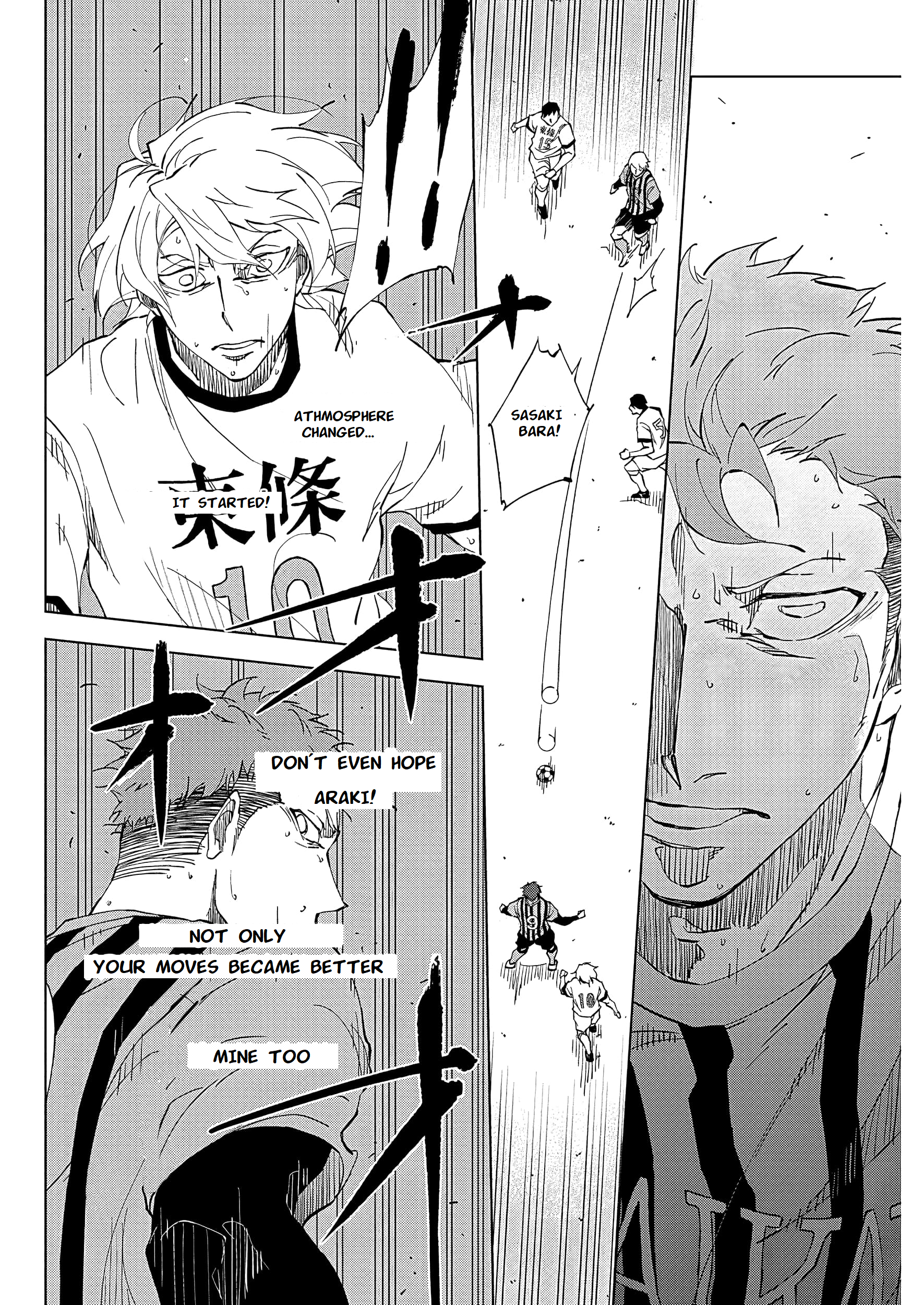 Catenaccio All of myself(1) 第42页