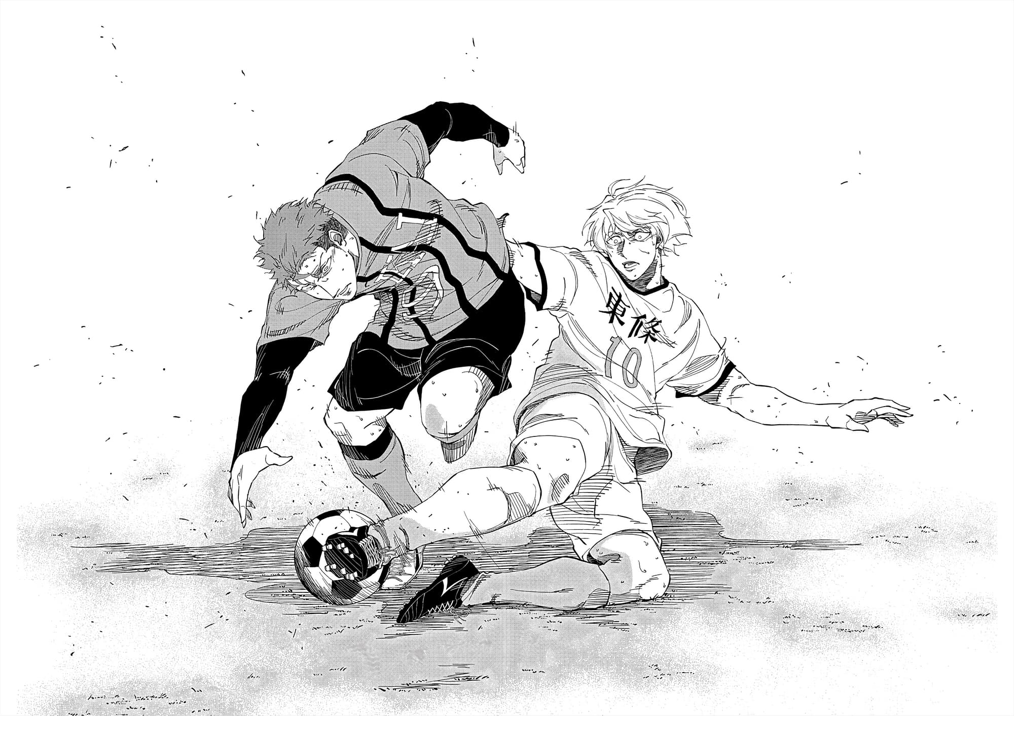 Catenaccio All of myself(1) 第51页