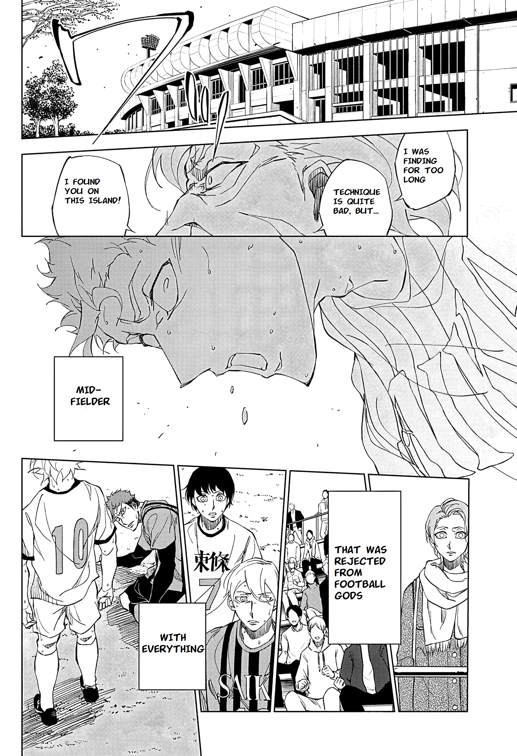 Catenaccio All of myself(1) 第52页