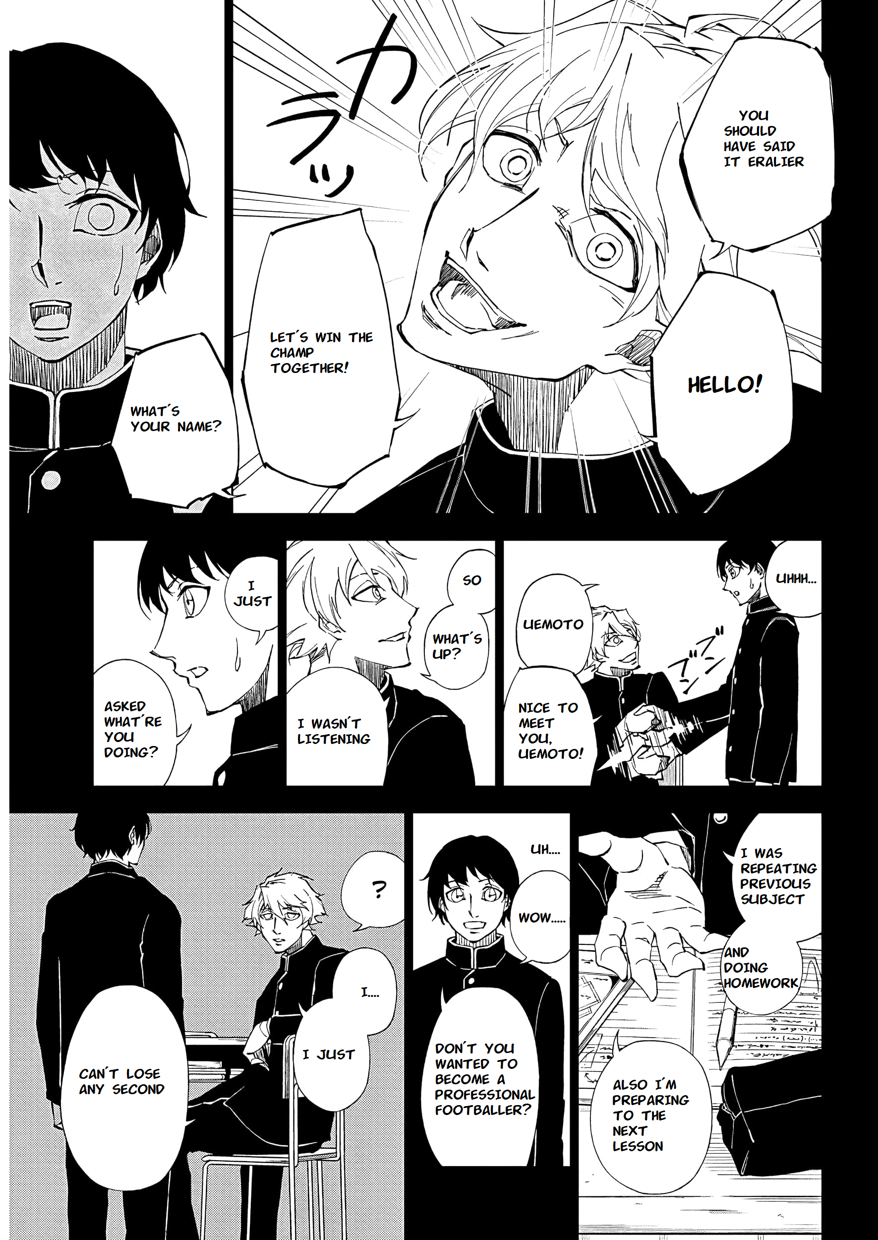 Catenaccio All of myself(1) 第7页