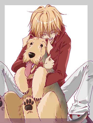 Kimi no Kokoro Boku no Kokoro Vol. 1 Ch. 1.5 第3页