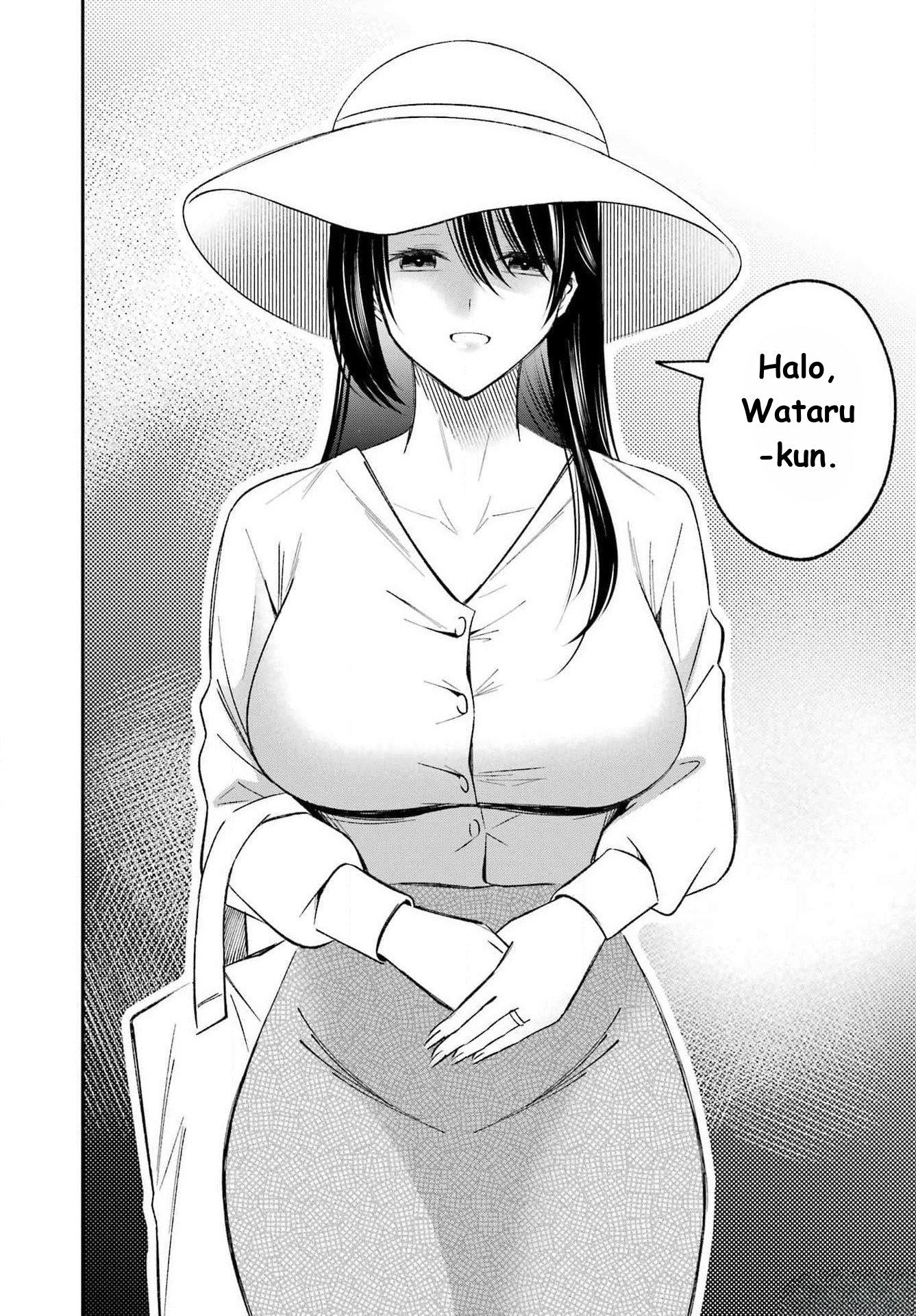 Saigo no Natsu wo Hitozuma to Ch. 2 第8页