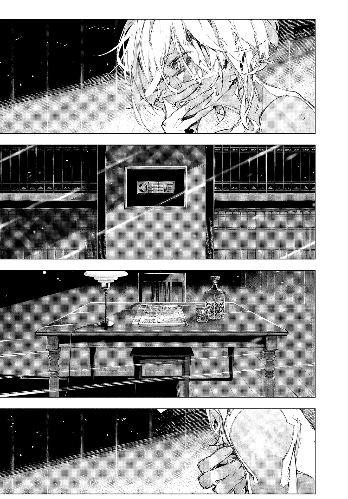 Bungou Stray Dogs: STORM BRINGER CODE:1 第21页
