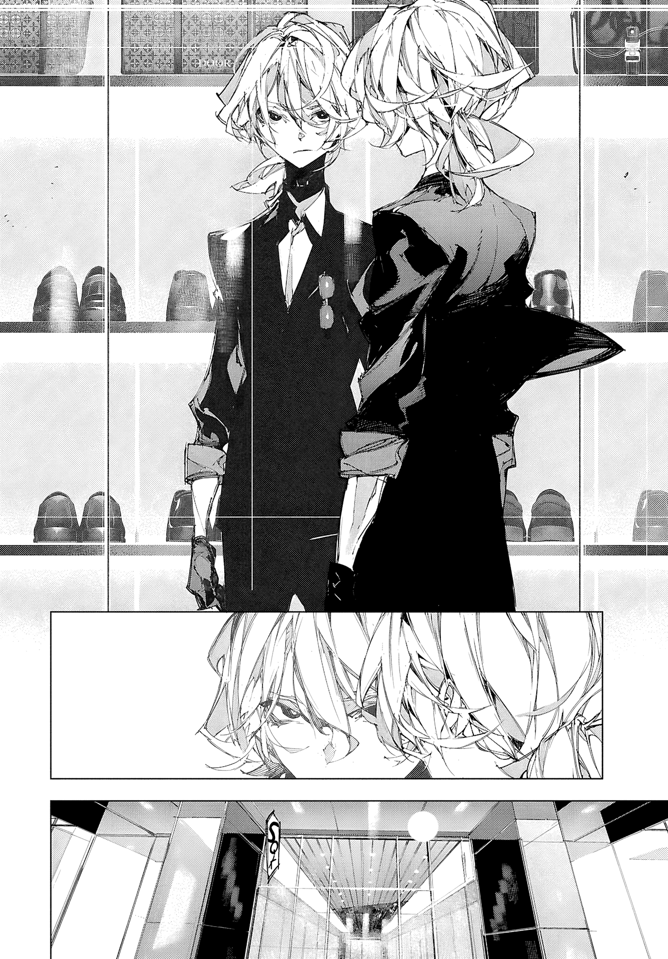 Bungou Stray Dogs: STORM BRINGER CODE:1 第26页