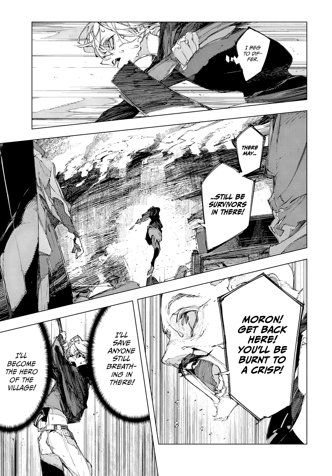Bungou Stray Dogs: STORM BRINGER CODE:1 第6页