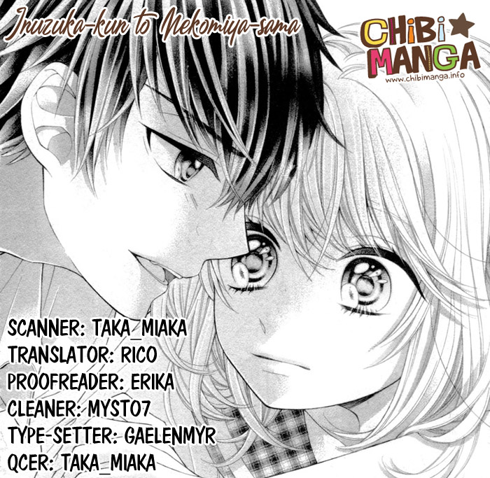 Inuzuka-kun to Nekomiya-sama 第1页