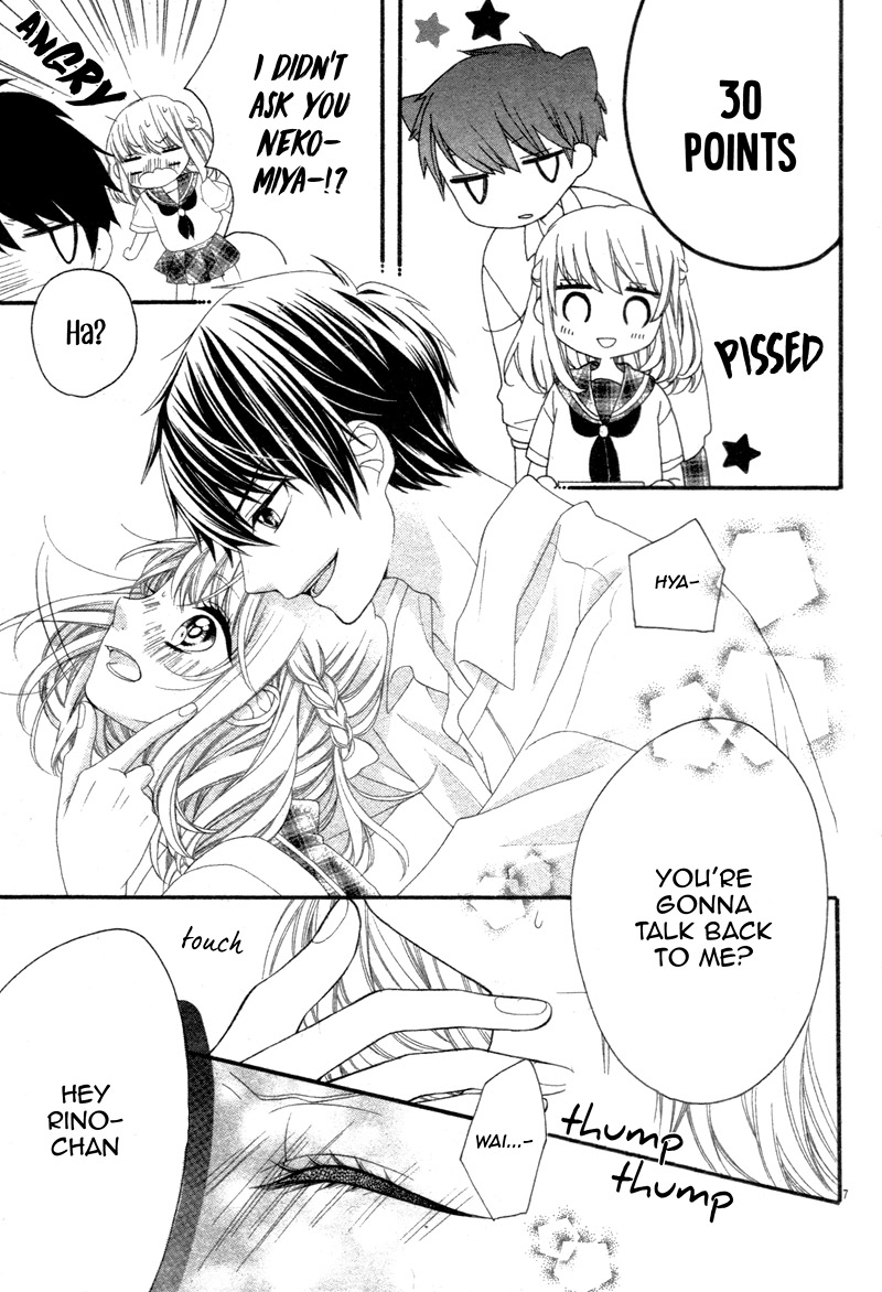 Inuzuka-kun to Nekomiya-sama Oneshot 第11页