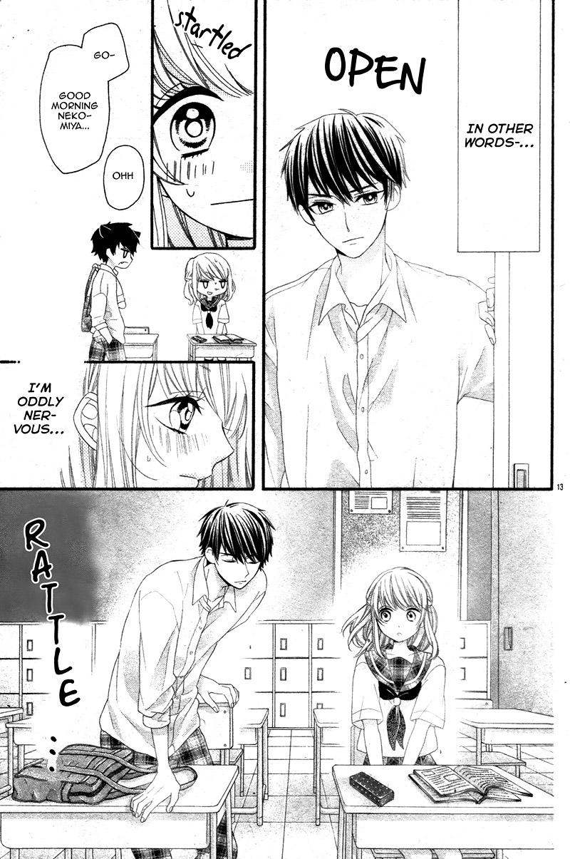 Inuzuka-kun to Nekomiya-sama Oneshot 第17页