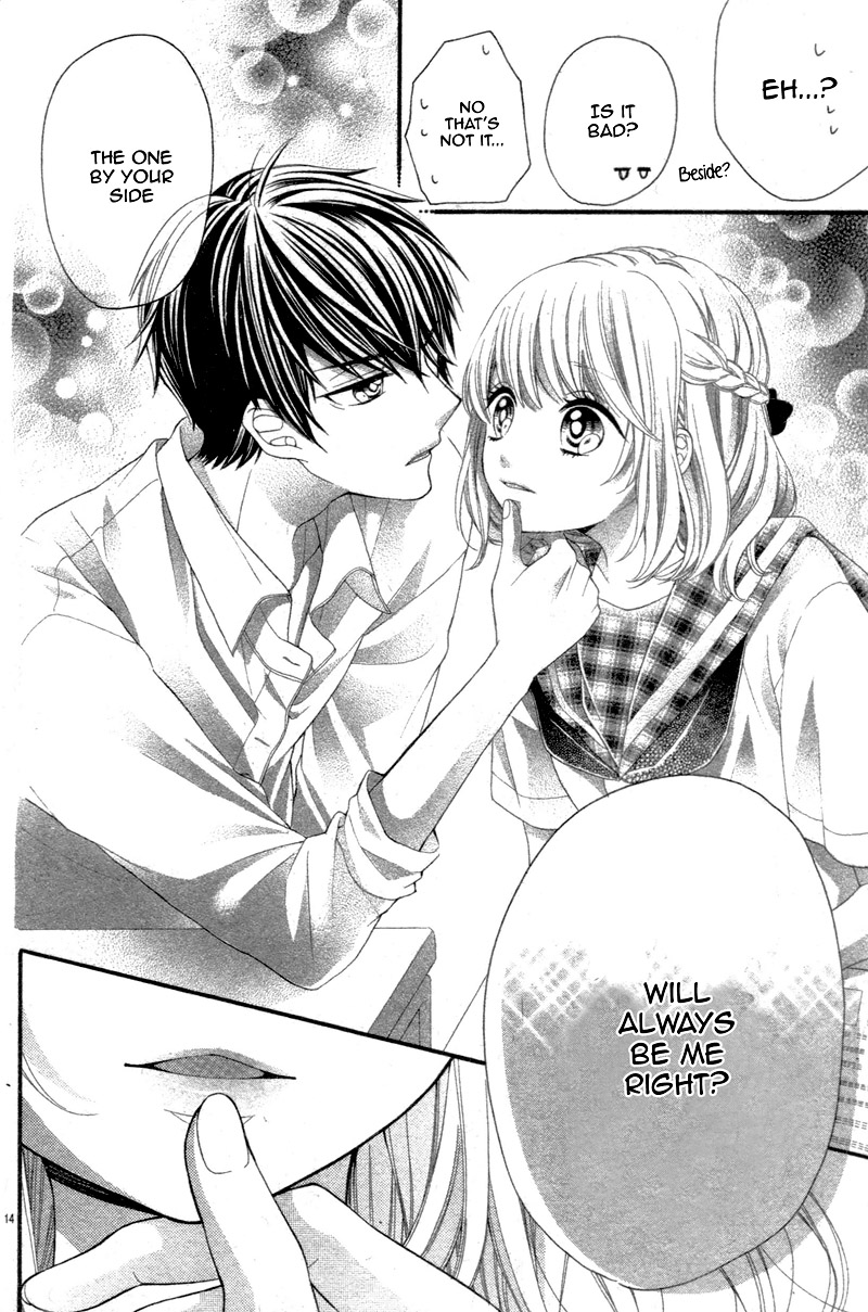 Inuzuka-kun to Nekomiya-sama Oneshot 第18页