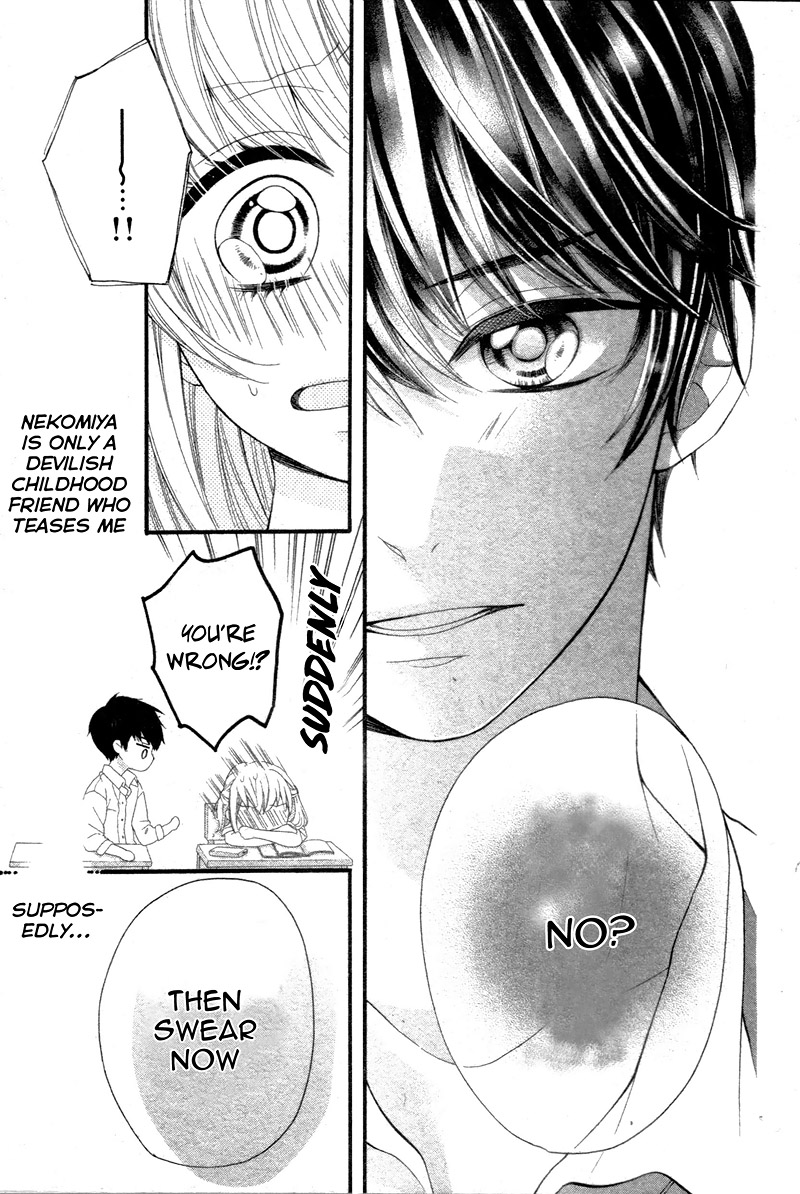 Inuzuka-kun to Nekomiya-sama Oneshot 第19页