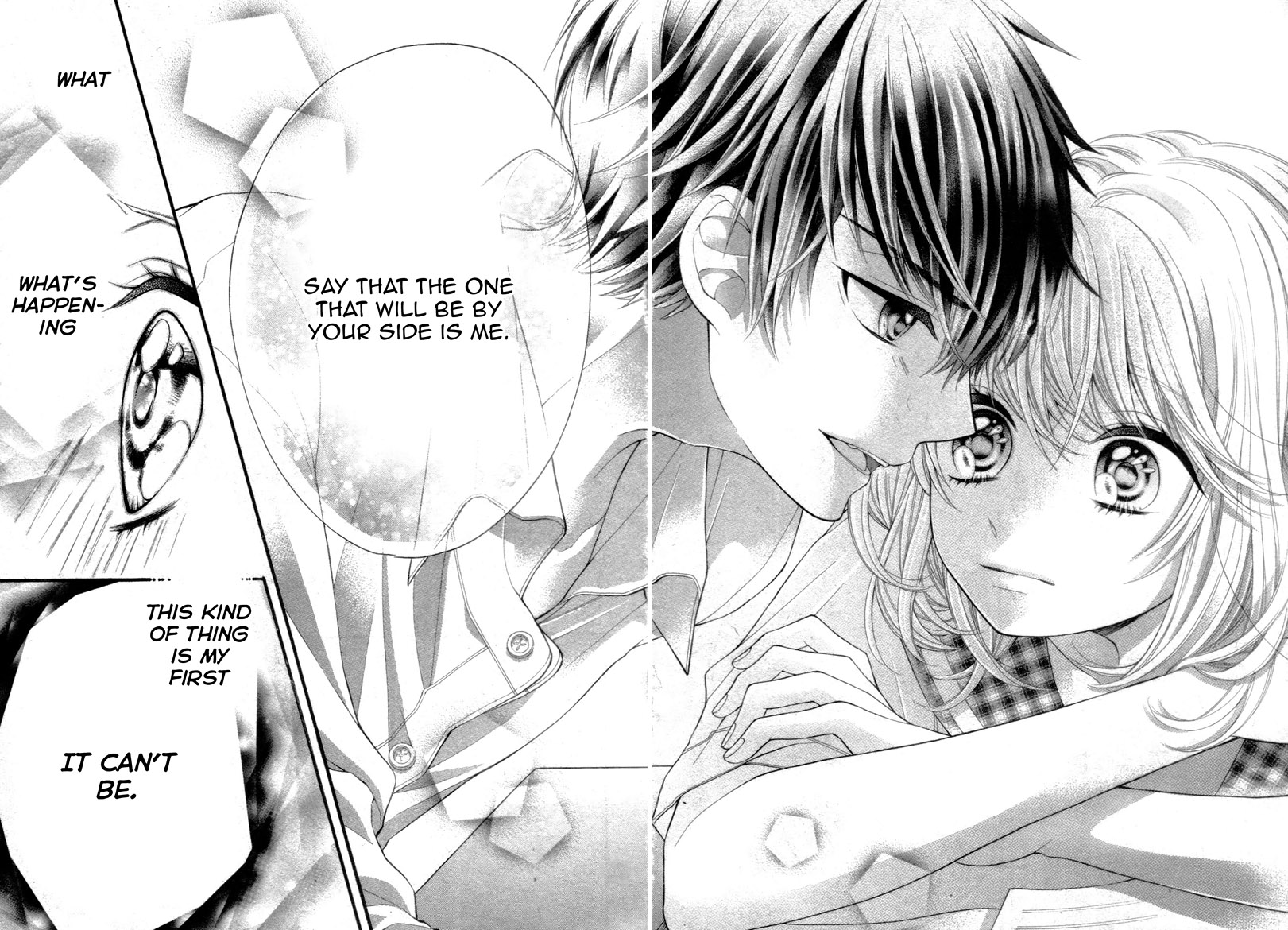 Inuzuka-kun to Nekomiya-sama Oneshot 第20页