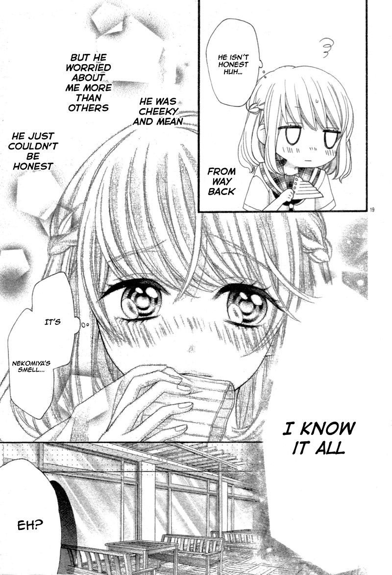 Inuzuka-kun to Nekomiya-sama Oneshot 第22页