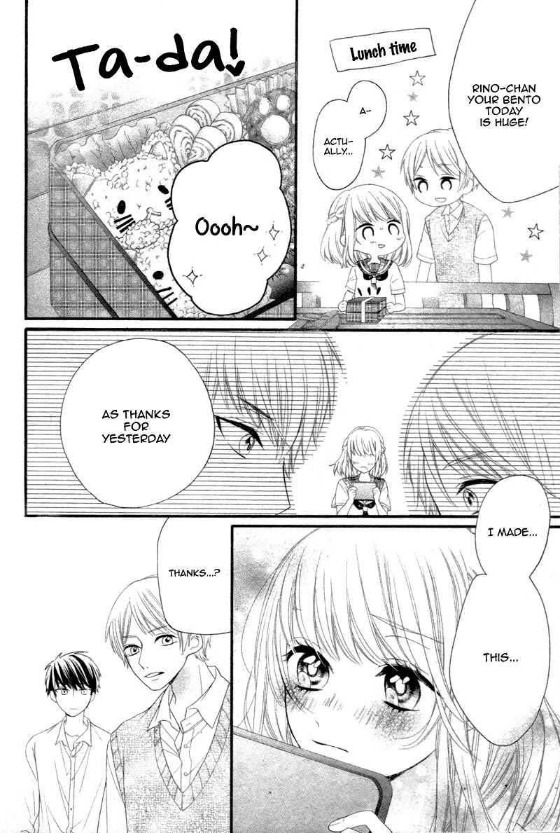 Inuzuka-kun to Nekomiya-sama Oneshot 第23页
