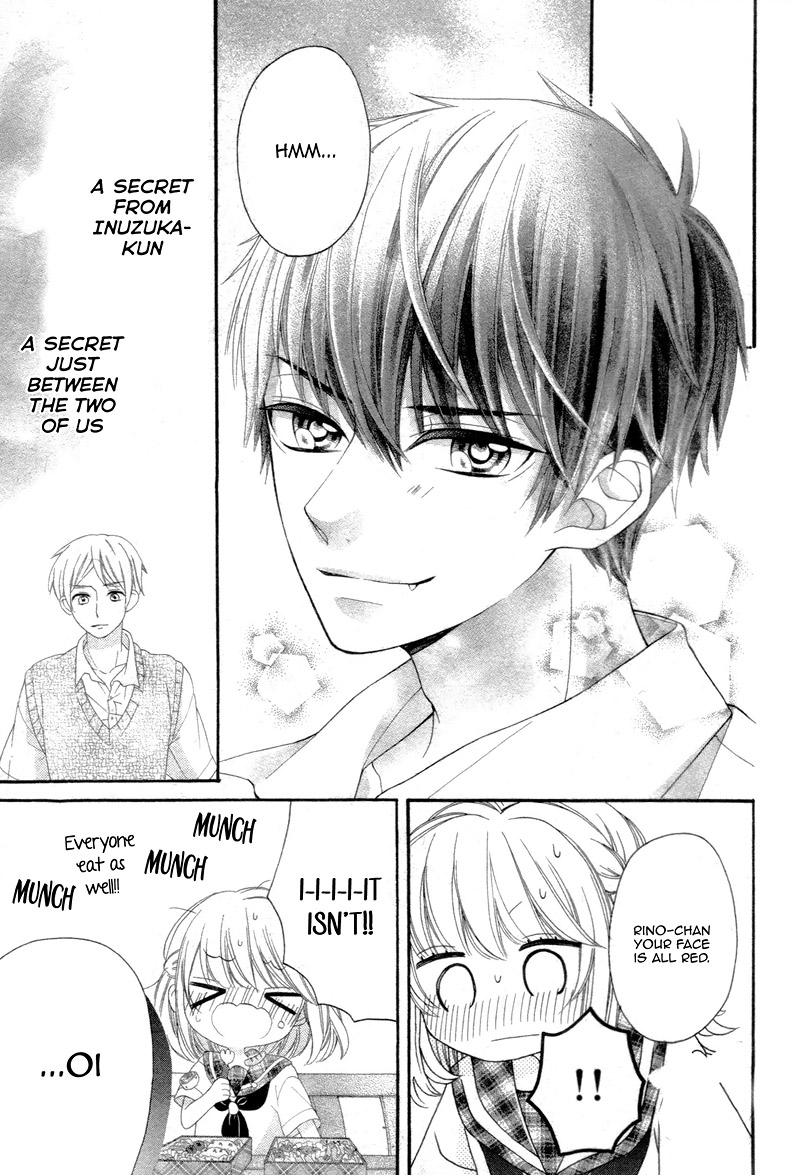 Inuzuka-kun to Nekomiya-sama Oneshot 第24页