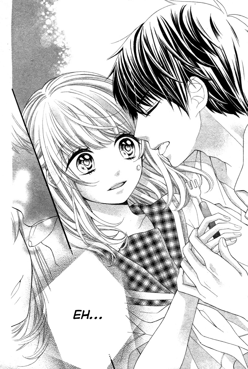 Inuzuka-kun to Nekomiya-sama Oneshot 第25页