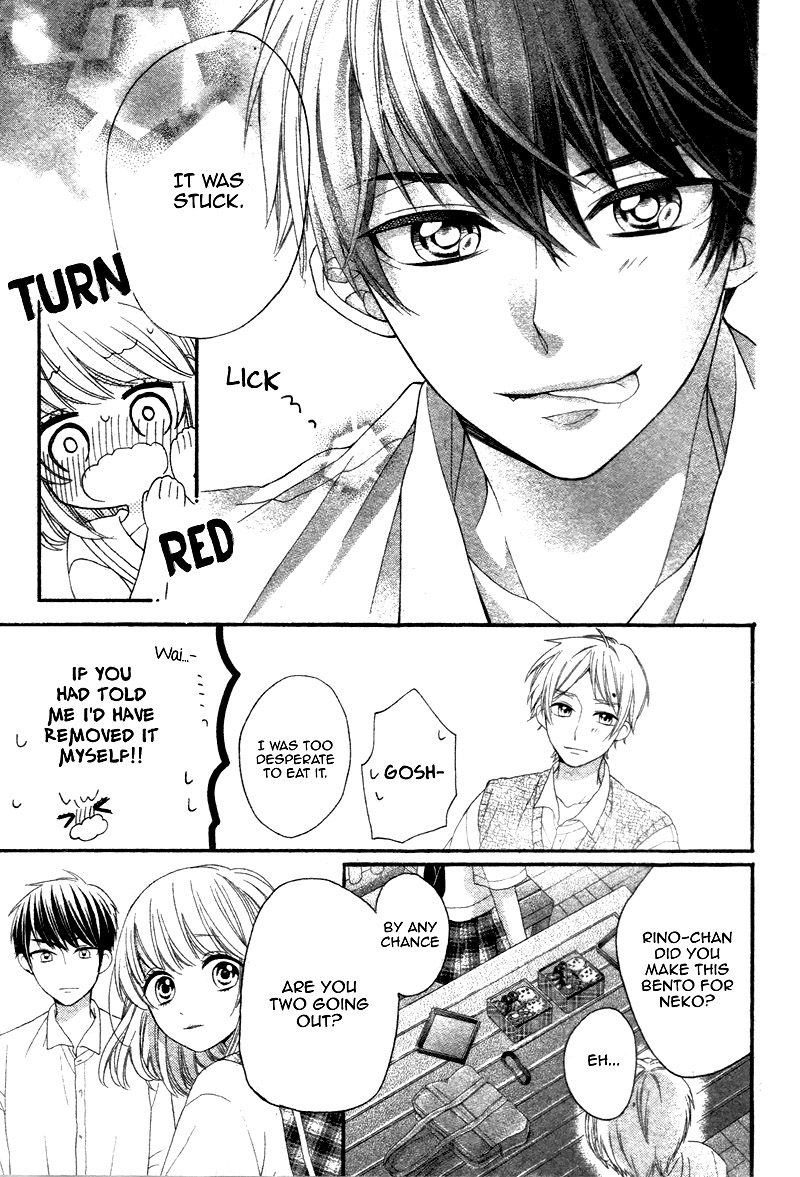 Inuzuka-kun to Nekomiya-sama Oneshot 第26页