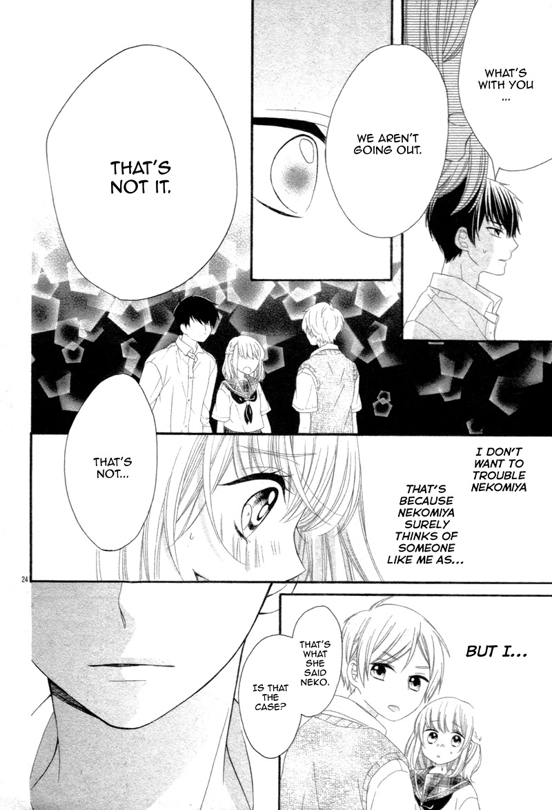 Inuzuka-kun to Nekomiya-sama Oneshot 第27页