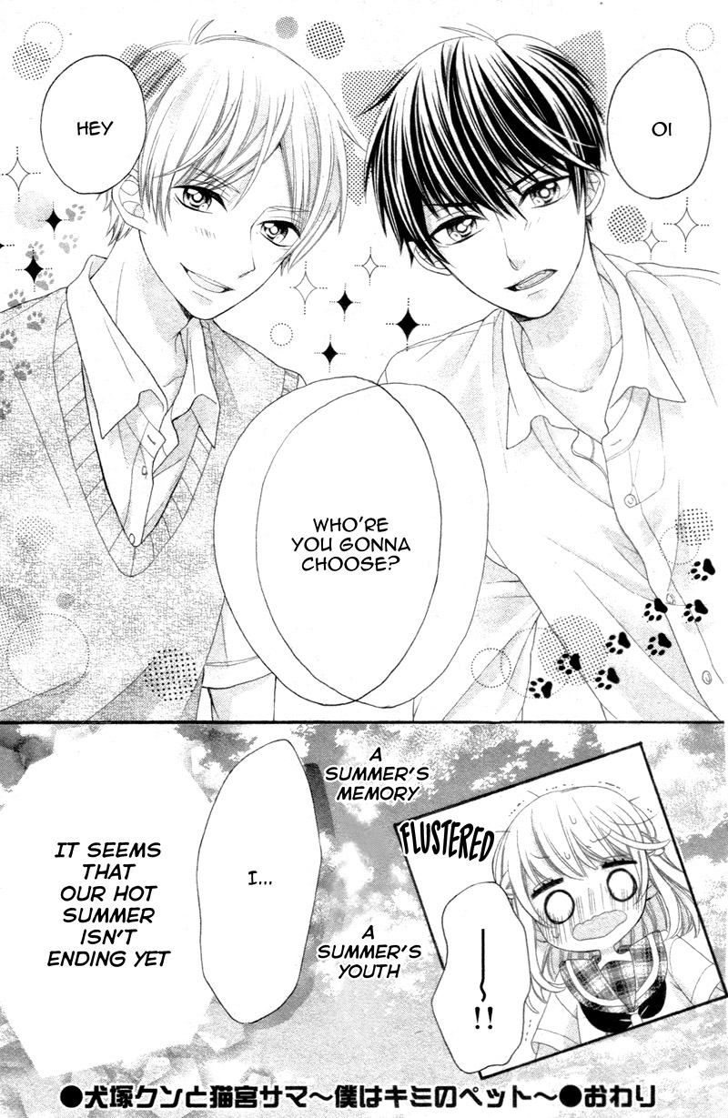 Inuzuka-kun to Nekomiya-sama Oneshot 第36页