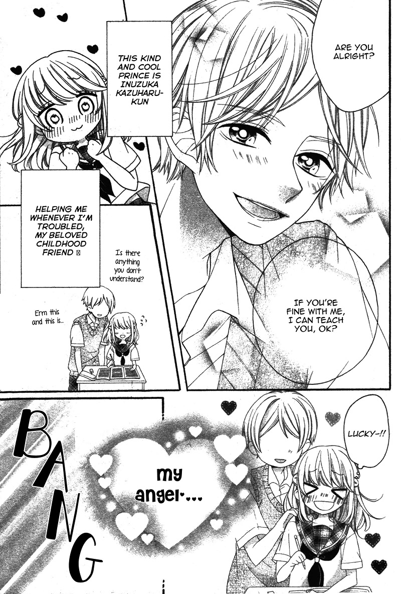 Inuzuka-kun to Nekomiya-sama 第7页