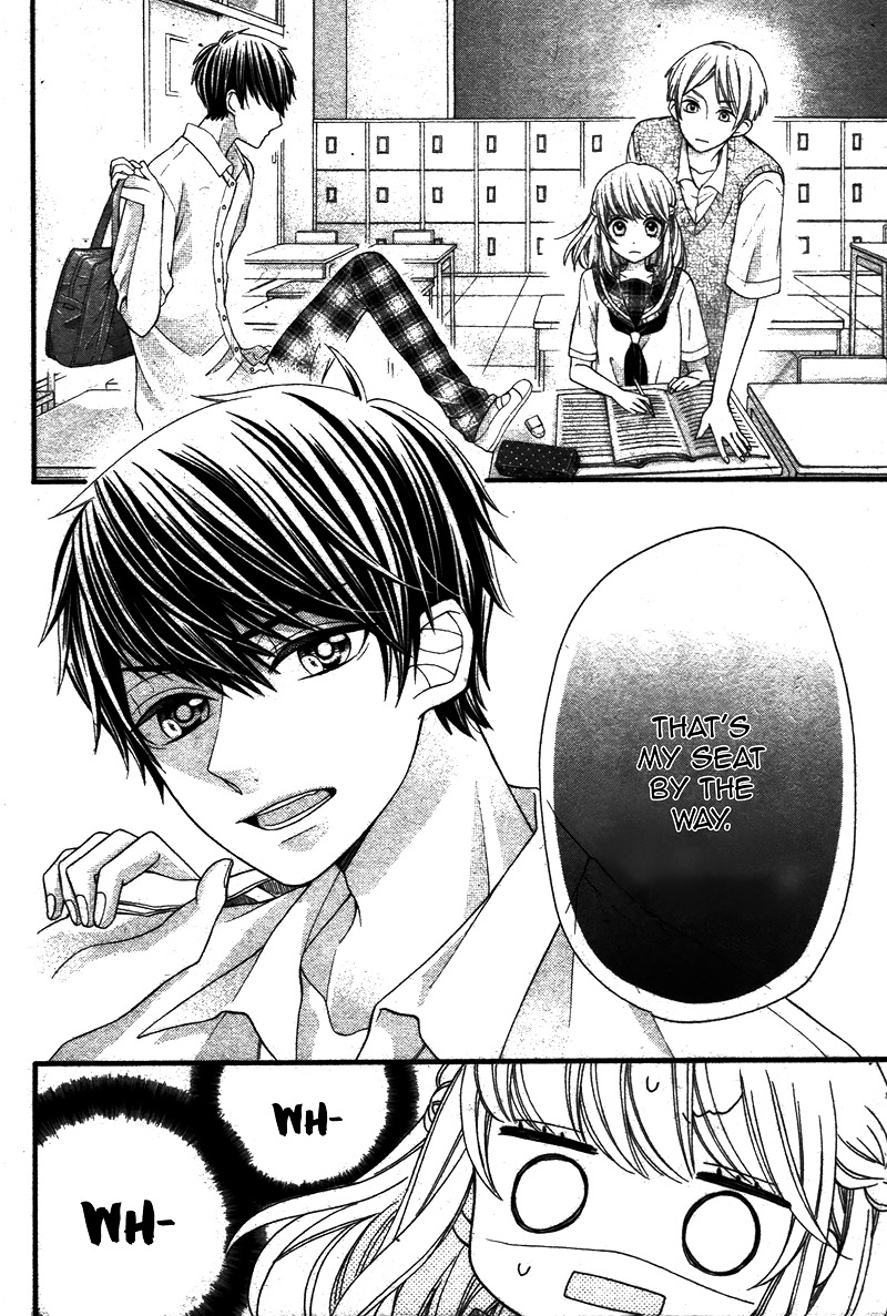 Inuzuka-kun to Nekomiya-sama 第8页