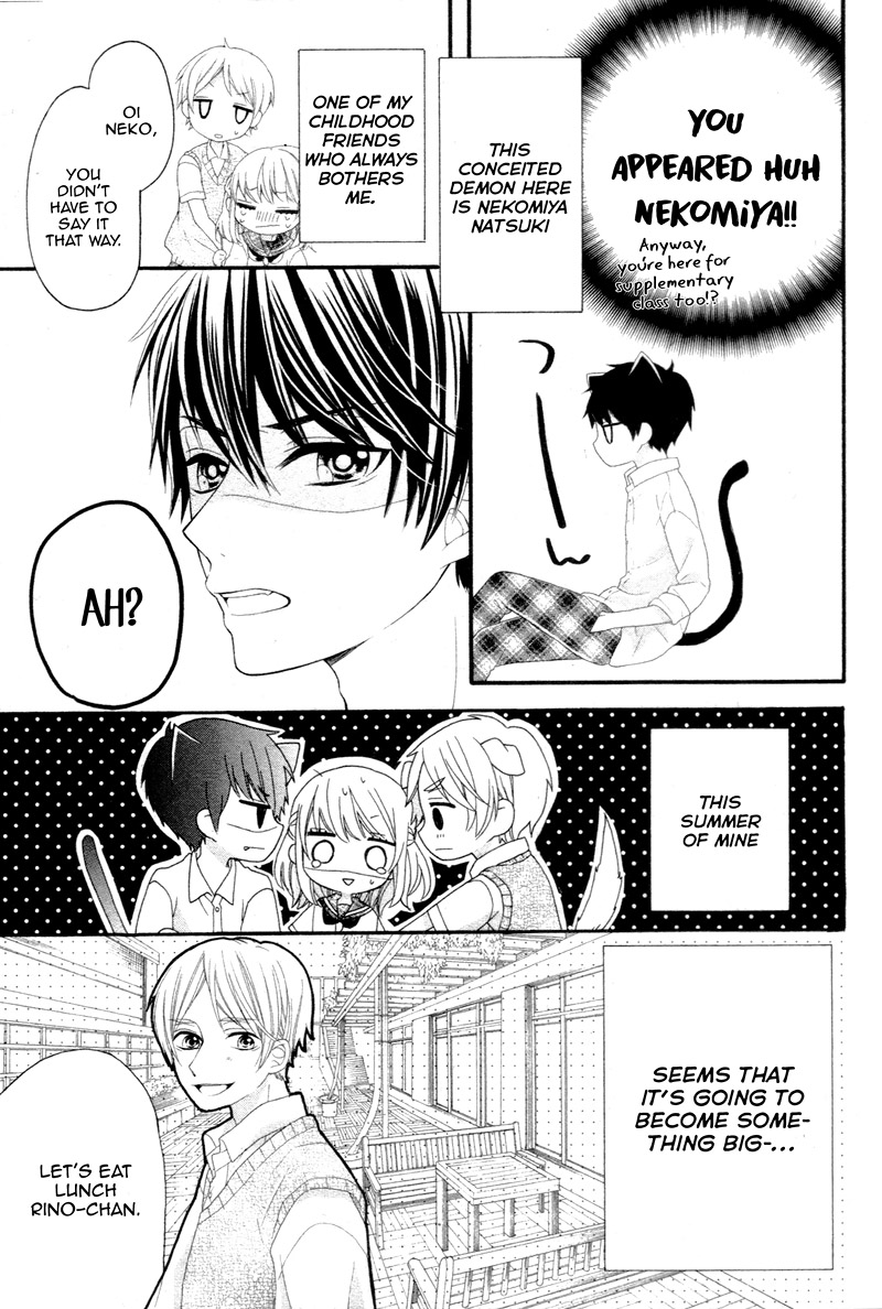 Inuzuka-kun to Nekomiya-sama Oneshot 第9页