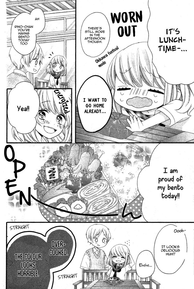 Inuzuka-kun to Nekomiya-sama Oneshot 第10页