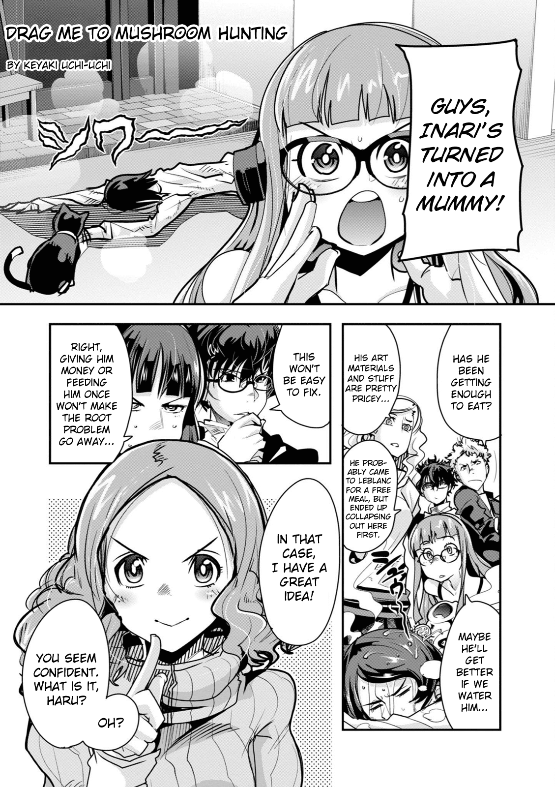 Persona 5 the Animation: Dengeki Comic Anthology Drag Me to Mushroom Hunting 第1页