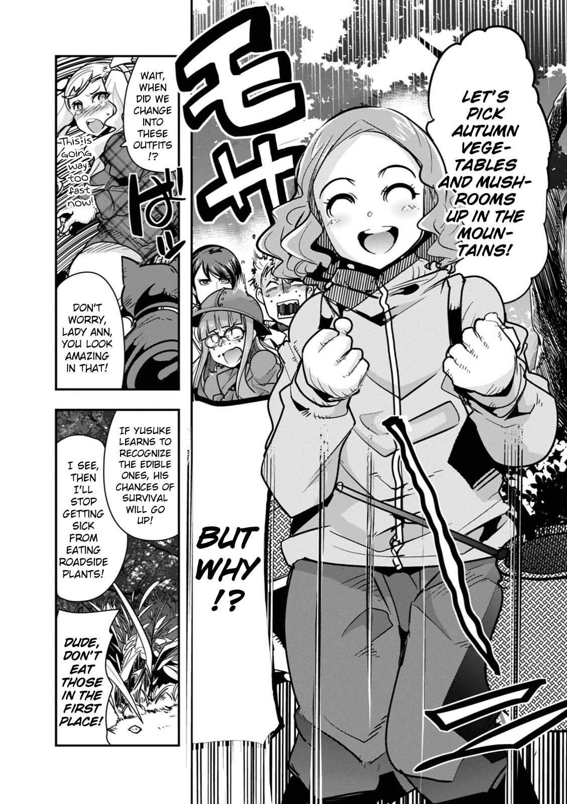 Persona 5 the Animation: Dengeki Comic Anthology Drag Me to Mushroom Hunting 第2页