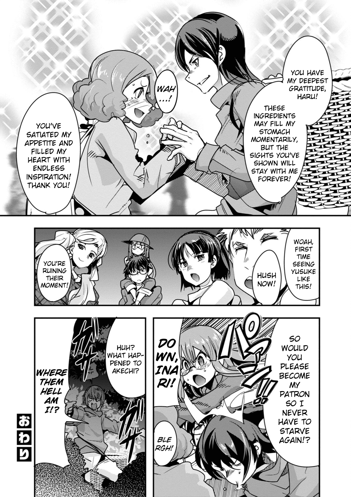 Persona 5 the Animation: Dengeki Comic Anthology Drag Me to Mushroom Hunting 第12页